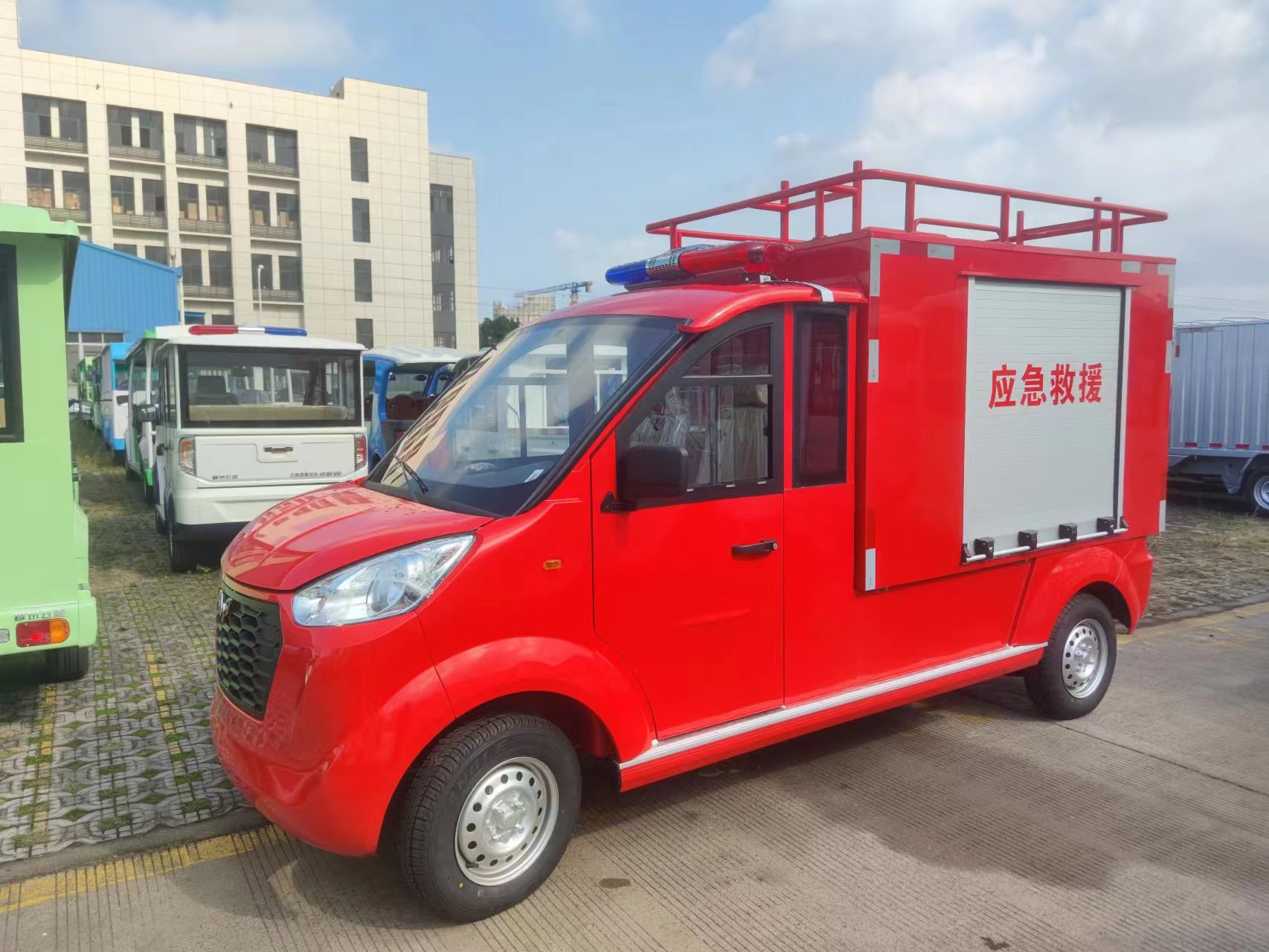 消防车